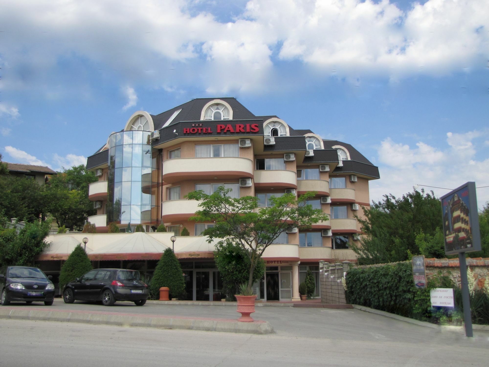 Paris Hotel Balchik Exterior photo
